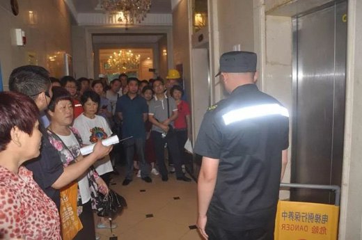 提高大眾安全意識，保證電梯安全